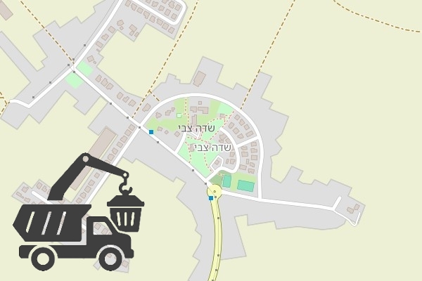 שירותי פינוי פסולת בשדה צבי