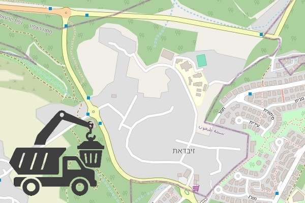 שירותי פינוי פסולת בזבידאת