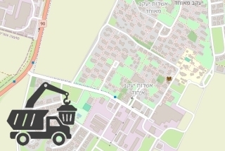 פינוי פסולת באשדות יעקב - שירותי פינוי פסולת באשדות יעקב