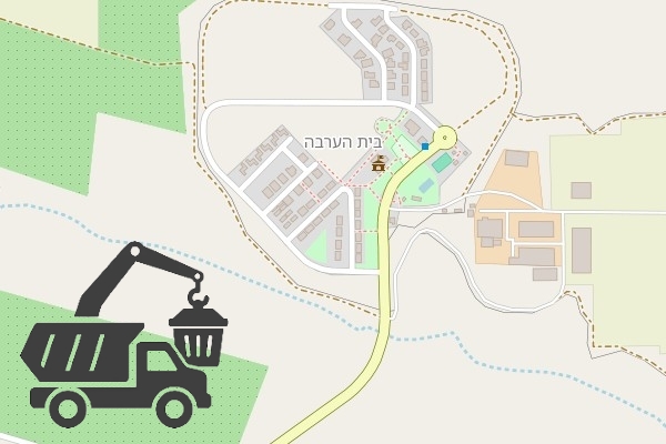 שירותי פינוי פסולת בקיבוץ בית הערבה