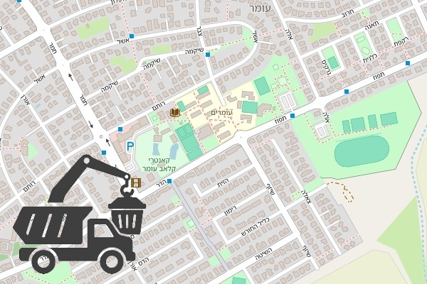 שירותי פינוי פסולת בעומר