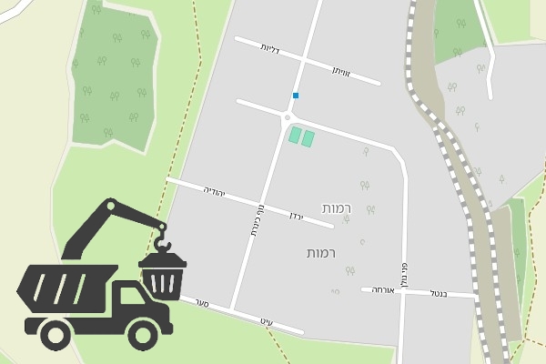 שירותי פינוי פסולת ברמות