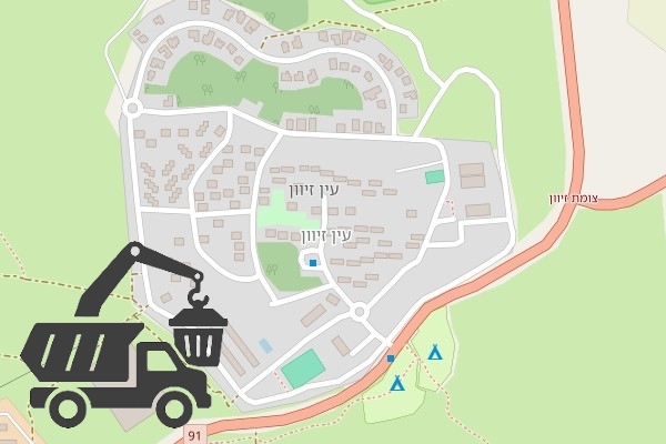 שירותי פינוי פסולת בקיבוץ עין זיוון