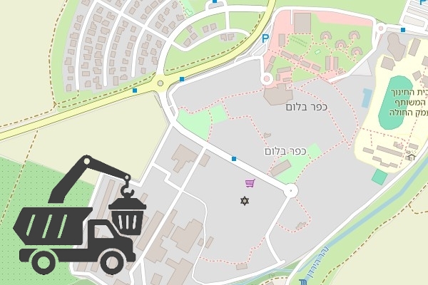 שירותי פינוי פסולת בקיבוץ כפר בלום