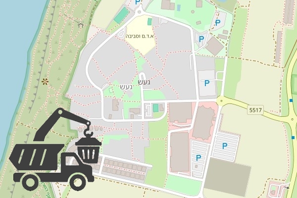 שירותי פינוי פסולת בקיבוץ געש