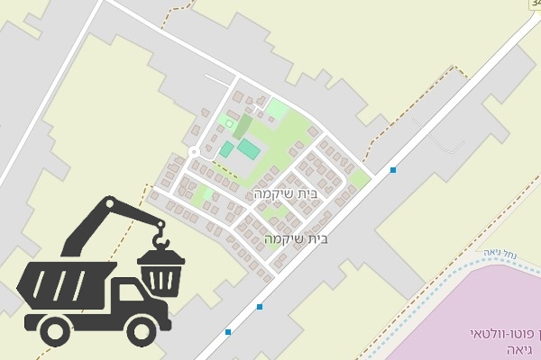 שירותי פינוי פסולת במושב בית שקמה