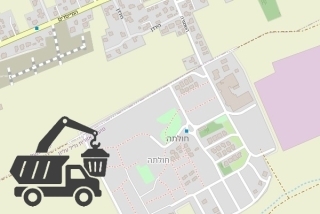 פינוי פסולת בקיבוץ חולתה - שירותי פינוי פסולת בקיבוץ חולתה
