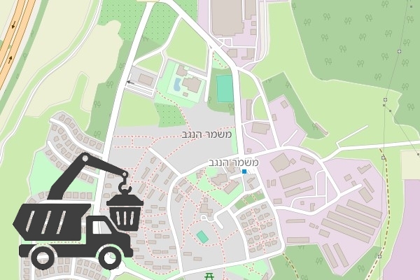שירותי פינוי פסולת בקיבוץ משמר הנגב