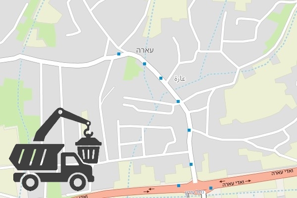 שירותי פינוי פסולת בעארה