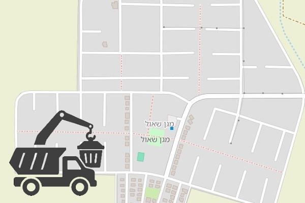 שירותי פינוי פסולת במגן שאול