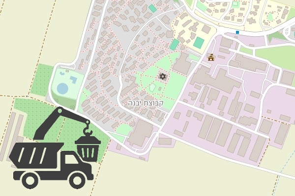 שירותי פינוי פסולת בקבוצת יבנה