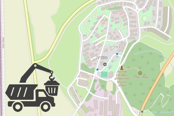 שירותי פינוי פסולת בקיבוץ מלכיה