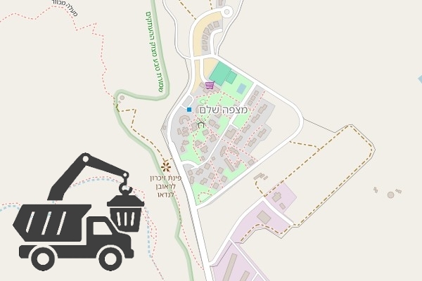 שירותי פינוי פסולת בקיבוץ מצפה שלם