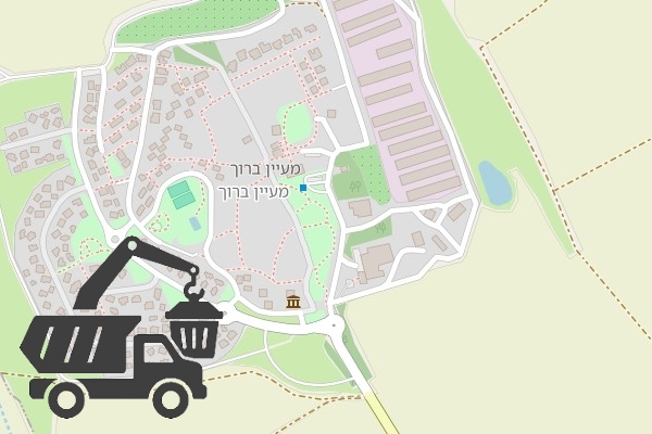 שירותי פינוי פסולת בקיבוץ מעיין ברוך