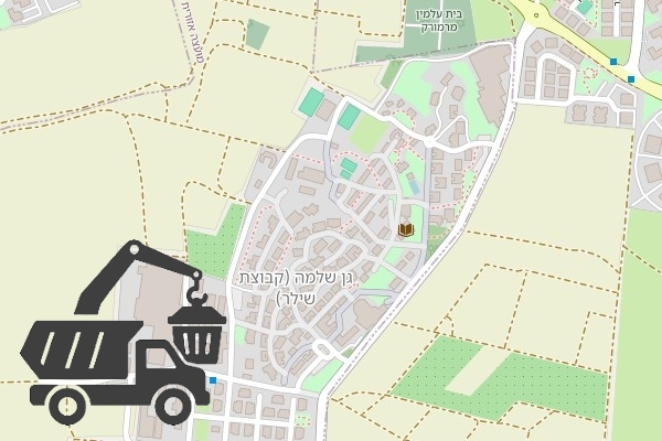 שירותי פינוי פסולת בקיבוץ גן שלמה