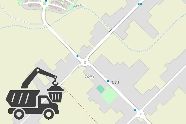 שירותי פינוי פסולת במושב גיאה