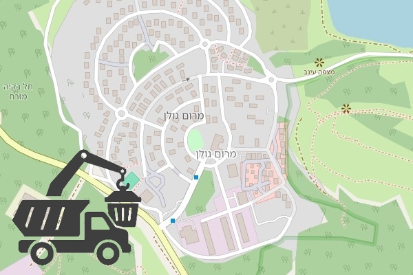 שירותי פינוי פסולת בקיבוץ מרום גולן