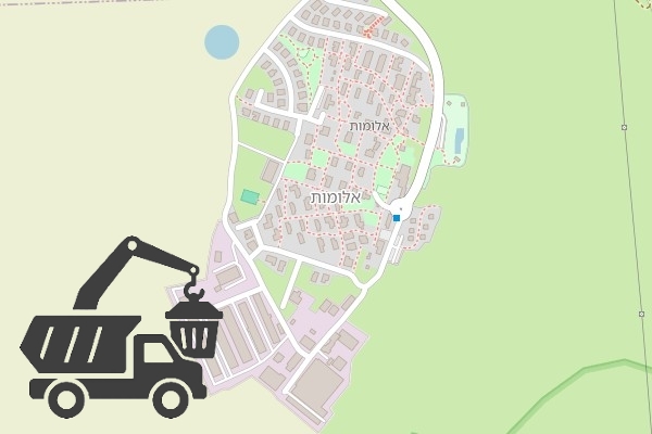 שירותי פינוי פסולת בקיבוץ אלומות