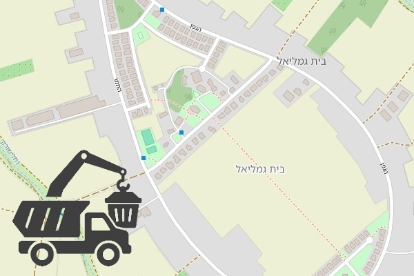 שירותי פינוי פסולת בבית גמליאל