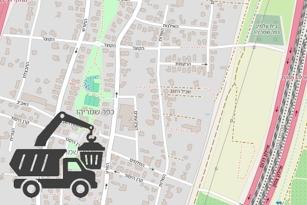 שירותי פינוי פסולת בכפר שמריהו