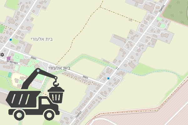 שירותי פינוי פסולת בבית אלעזרי