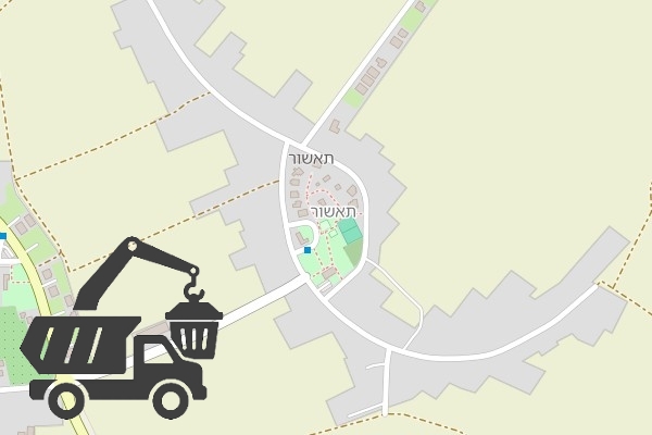 שירותי פינוי פסולת בתאשור