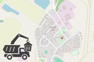 פינוי פסולת בקיבוץ משאבי שדה - שירותי פינוי פסולת בקיבוץ משאבי שדה
